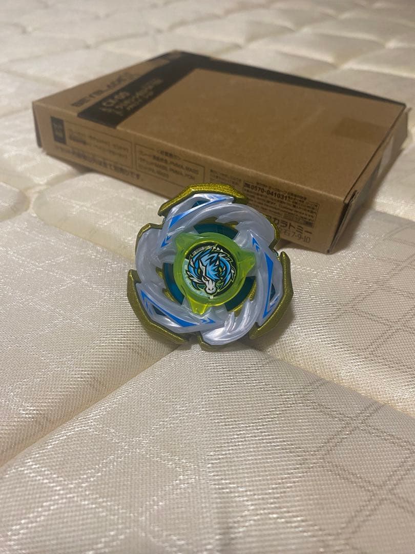 ペガサスボルトS4-70V ベイブレードX