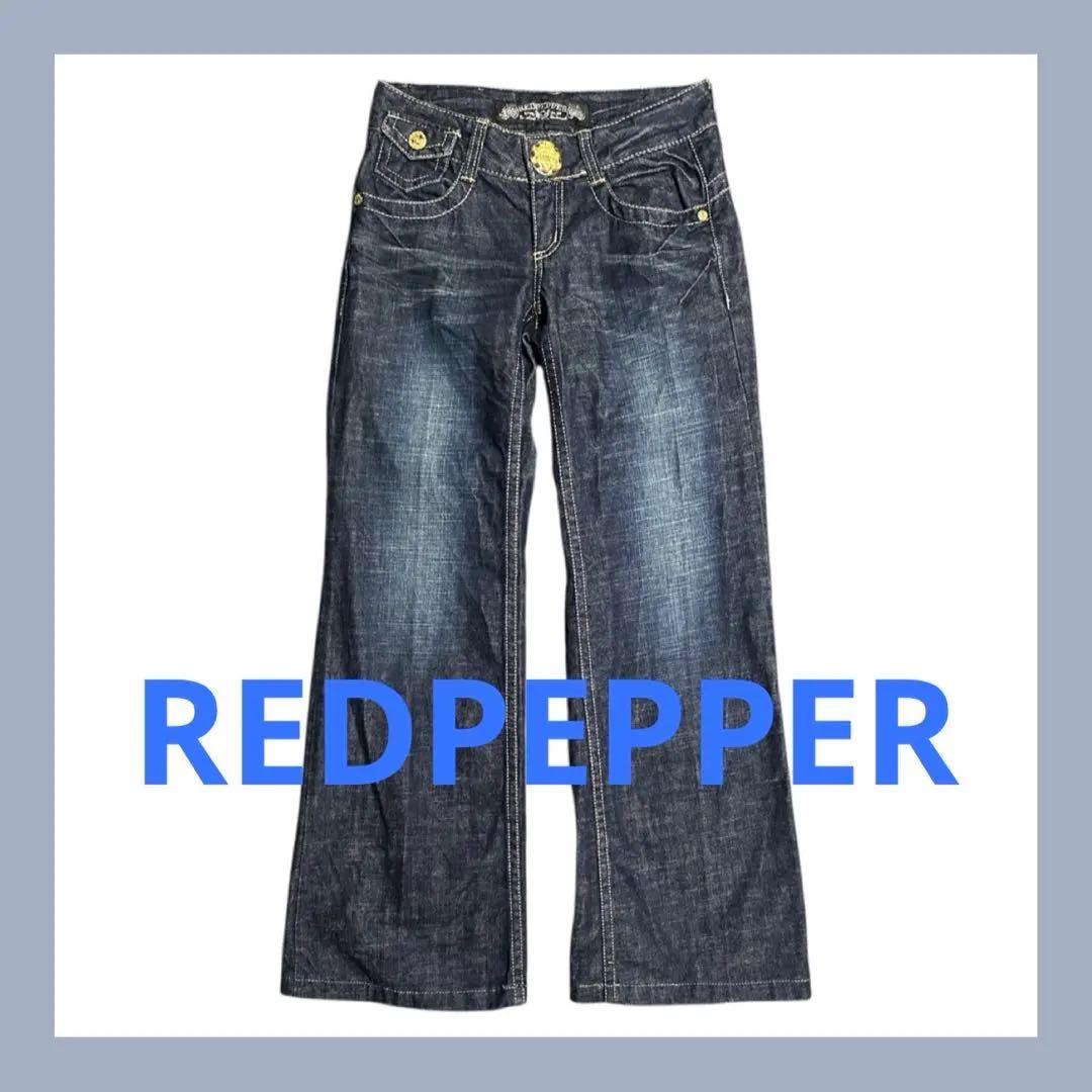 REDPEPPER デニム ブーツカット フレア レディース y2k 25インチ
