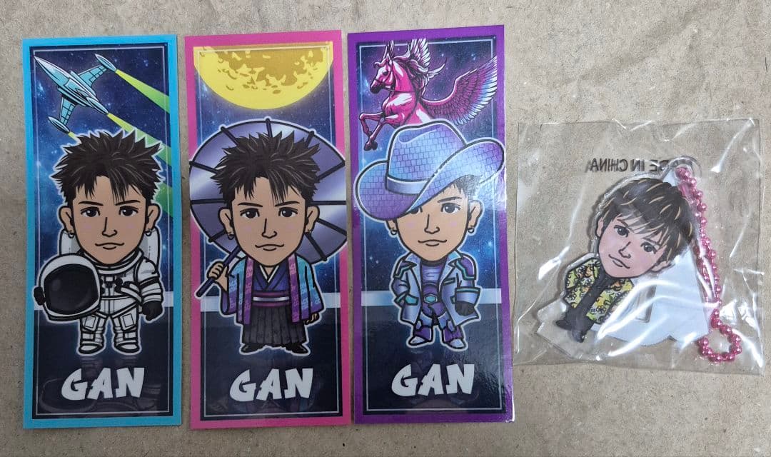 岩田剛典 SPACE COWBOY イラストステッカー - メルカリ