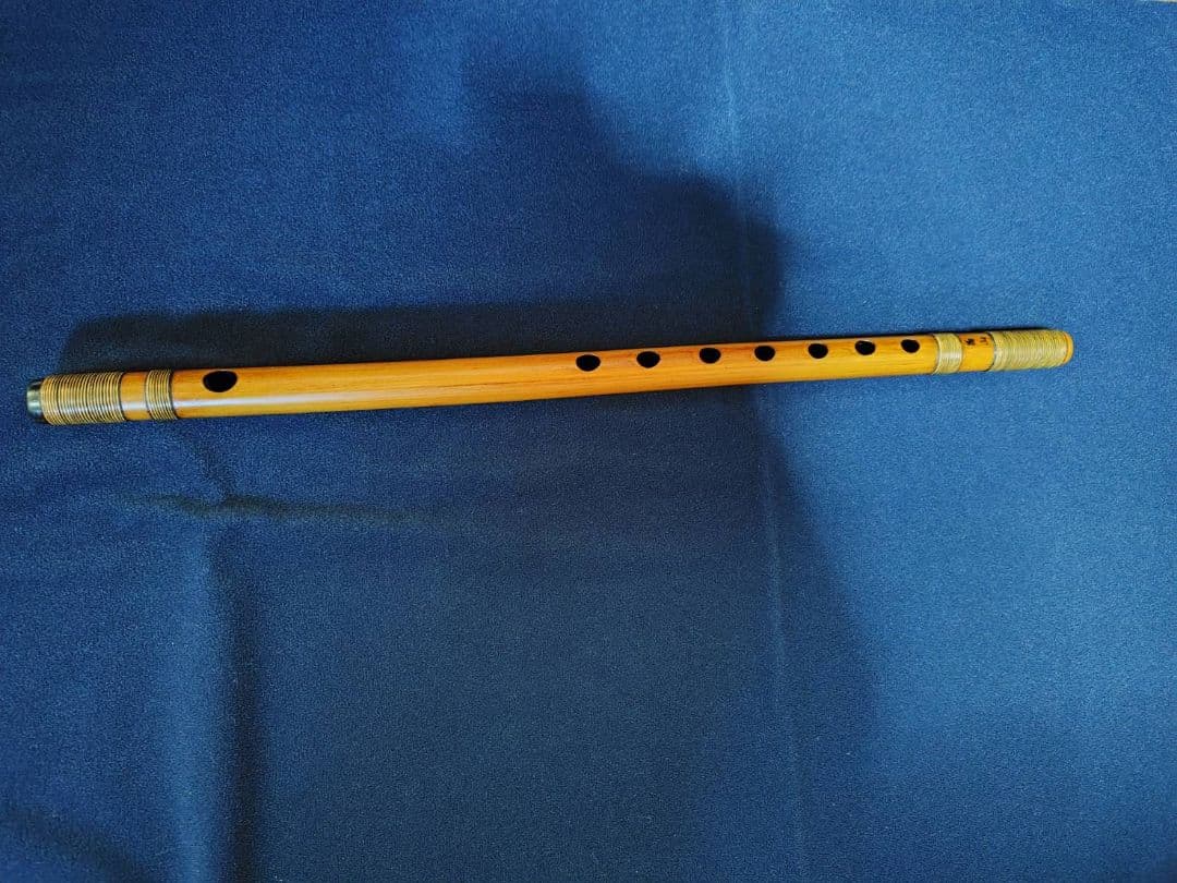 篠笛（昌山）古典調　4本調子　天地藤巻