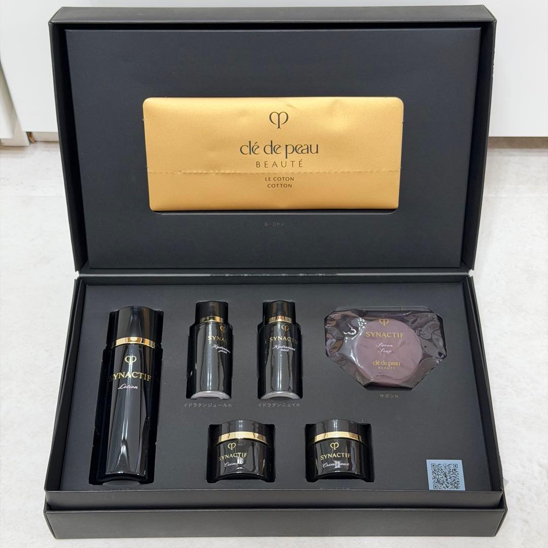 35000円相当❗️クレドポーボーテ　シナクティフ　トライアルセット