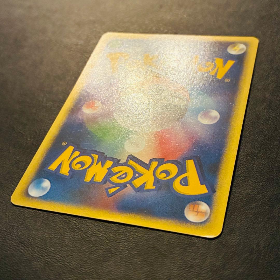 ぱ*ー様 【希少】 カリンのブラッキー ☆VS 091/141 四天王 ブイズ