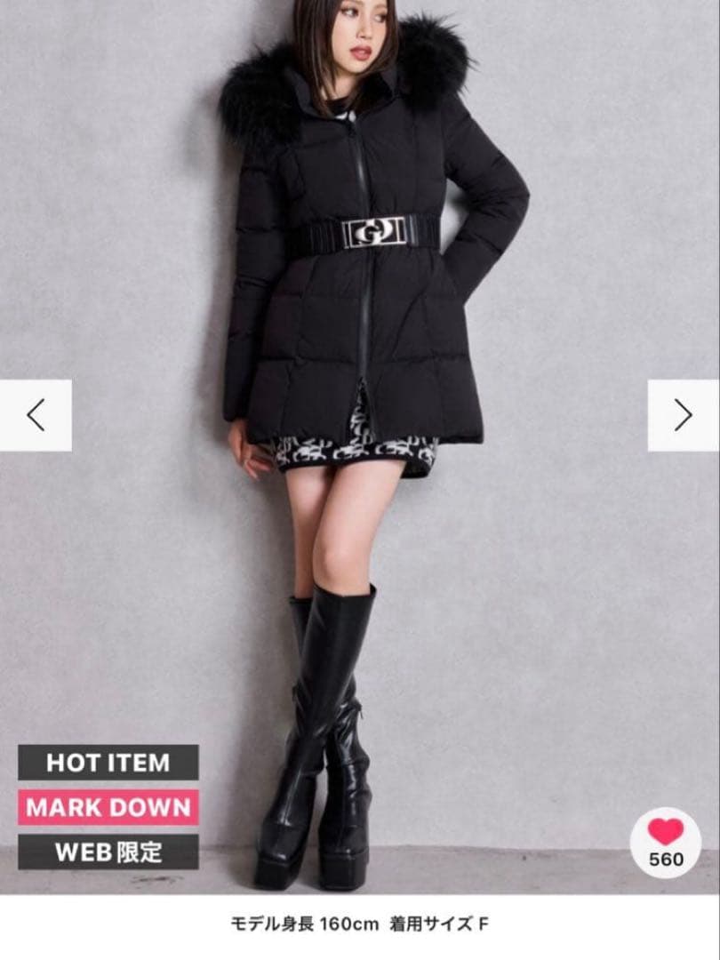 GYDA 【TINY】GDベルト付きロングダウンコート ジェイダ GYDA 【TINY】GDベルト付きロングダウンコート （ブラック