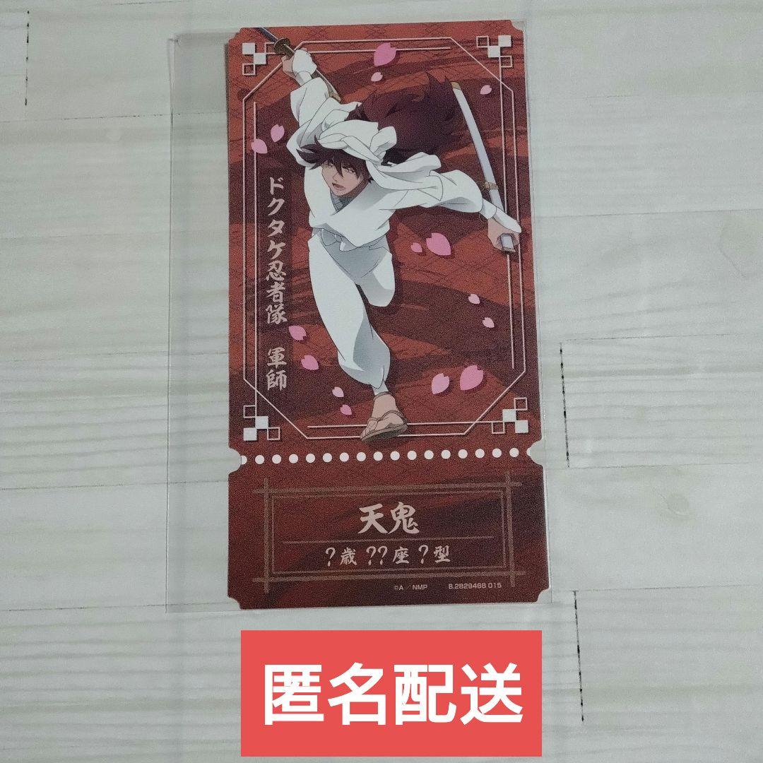 Skyward様 リクエスト 3点 まとめ商品 - メルカリ