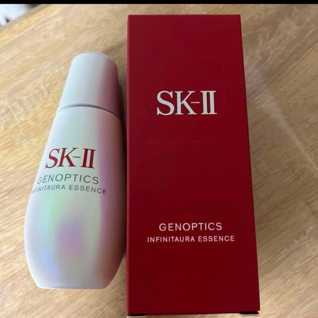 SK-II ジェノプティクスインフィニットオーラエッセンス　75ml　新品未開封