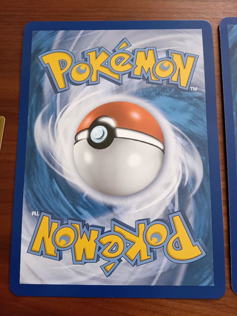 ジャンボカード ピカチュウex.リザードンex 英語版各1枚 - メルカリ