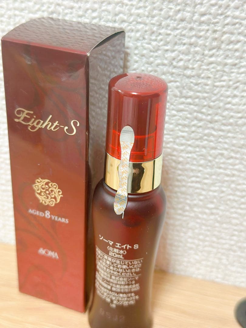 ソーマエイト ソーマ化粧品 化粧水 soma 原液タイプ - メルカリ