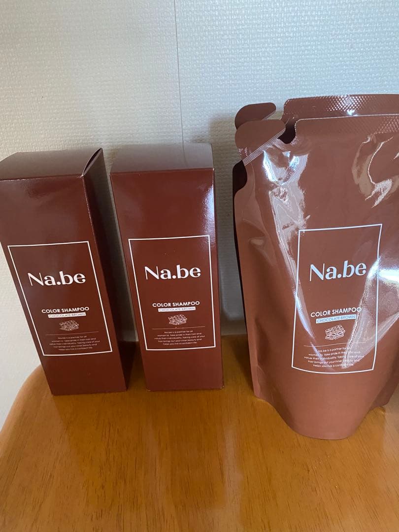 Na.be カラーシャンプー チョコレートブラウン　　4点セット