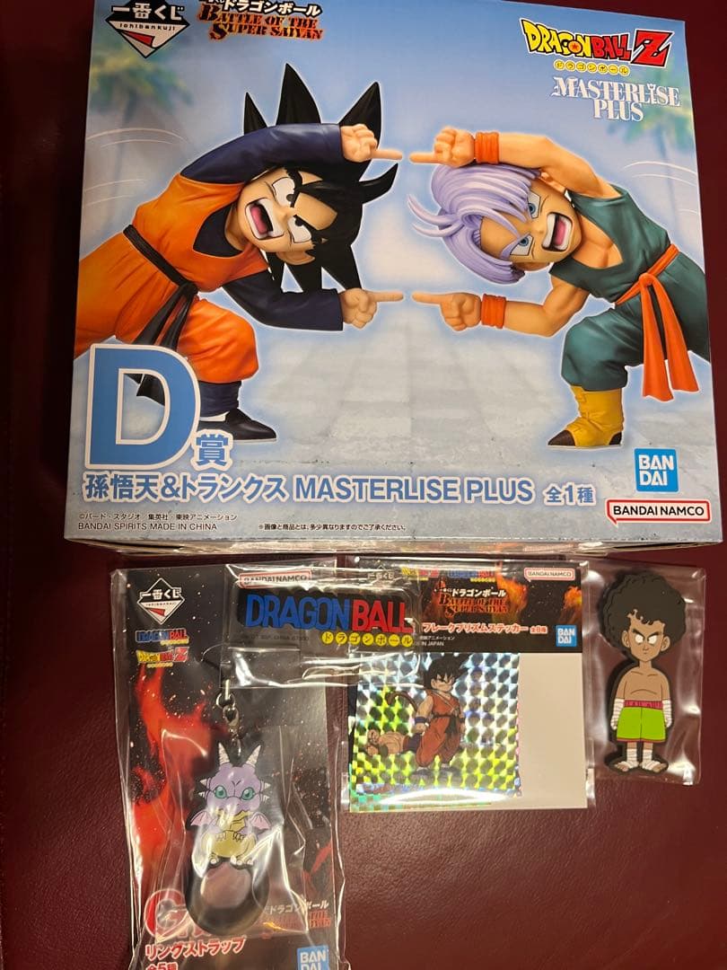 新品未開封　ドラゴンボール一番くじ　D賞　孫悟天&トランクス