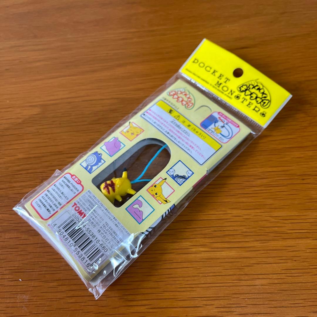 レトロ ピカチュウ ポケモン 携帯ストラップ キーホルダー - メルカリ