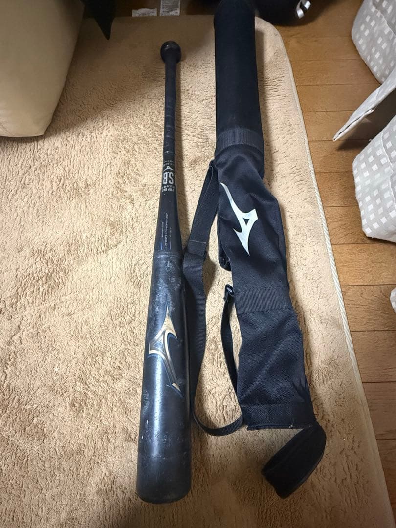 ミズノ　ビヨンドマックスレガシー　少年用　80センチ　ケース付き