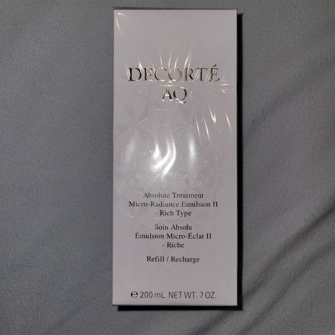 【新品未使用】コスデコ　アブソリュートエマルジョンマイクロラディアンスII詰替