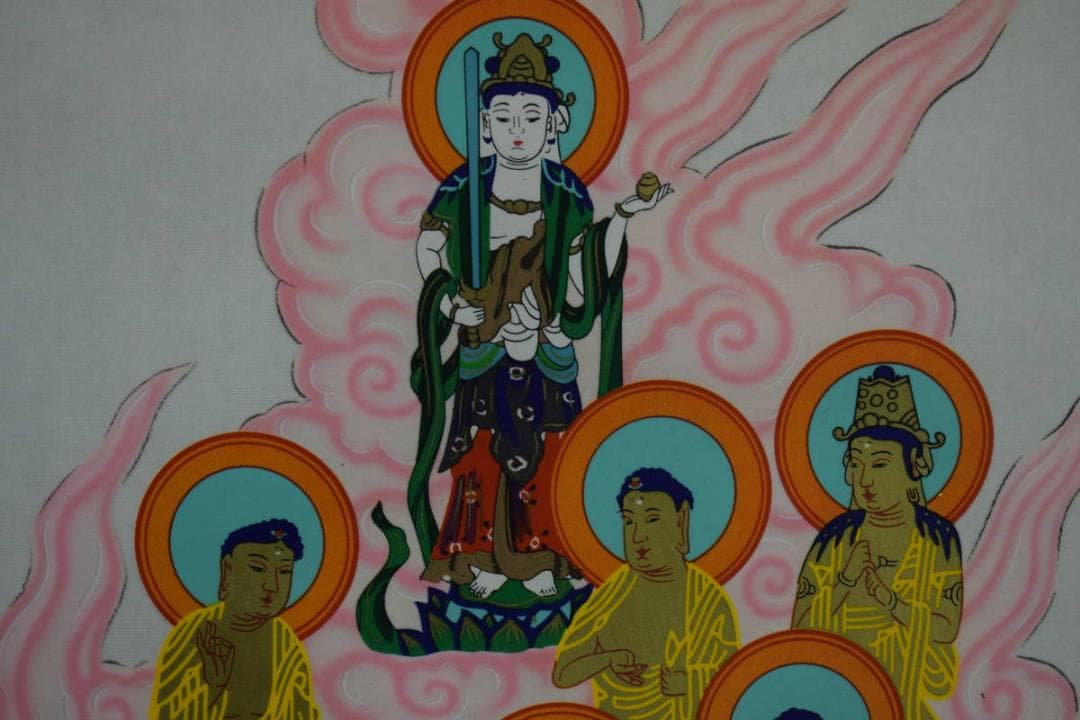 真作/伊予十三佛図/高野山/桐共箱付/布袋屋掛軸HF-379 - メルカリ