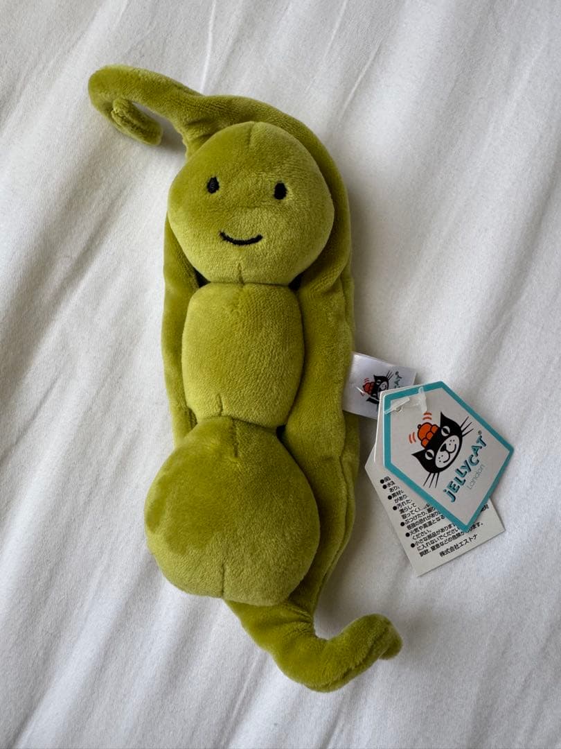  Vivacious Vegetable Peaえんどう豆