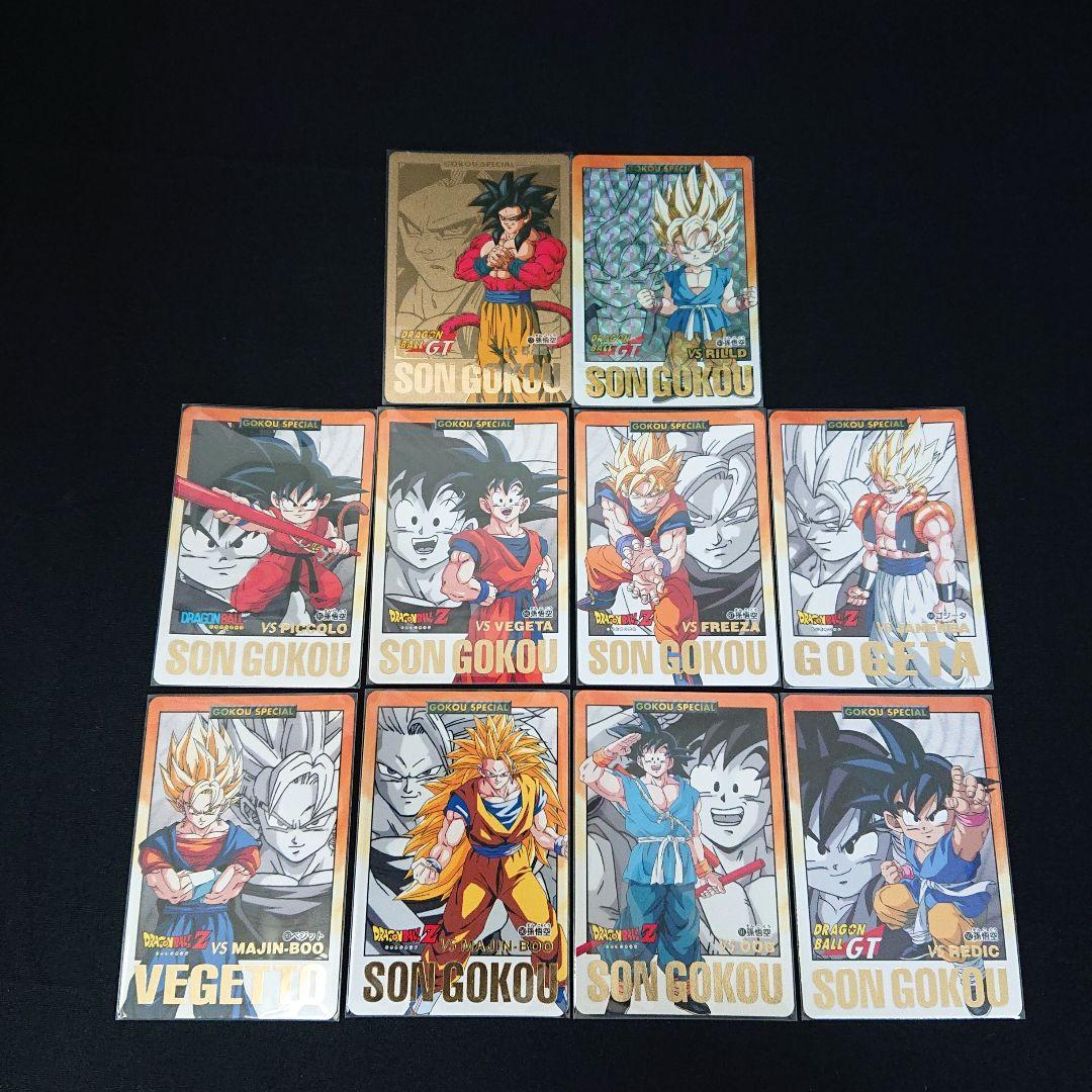 ドラゴンボール カードダス GT 孫悟空 ドラゴンボール GT カードダス No.6 孫悟空 - メルカリ
