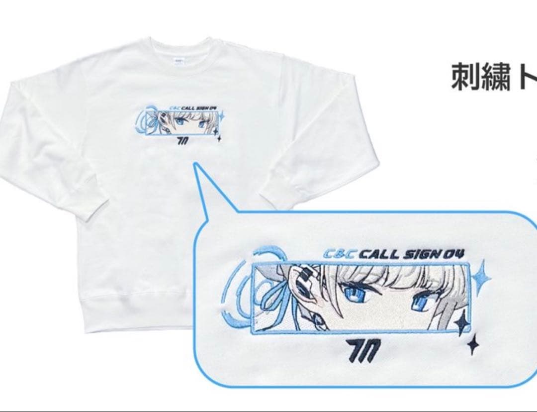 ブルーアーカイブ 飛鳥馬トキ 刺繍トレーナー コミケ シャツ ブルアカ c106