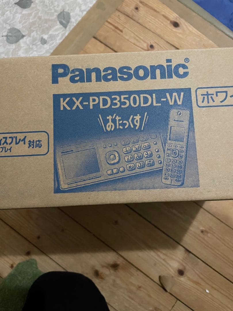 Panasonic パナソニック　KX-PD350DL-Wコードレス子機付き