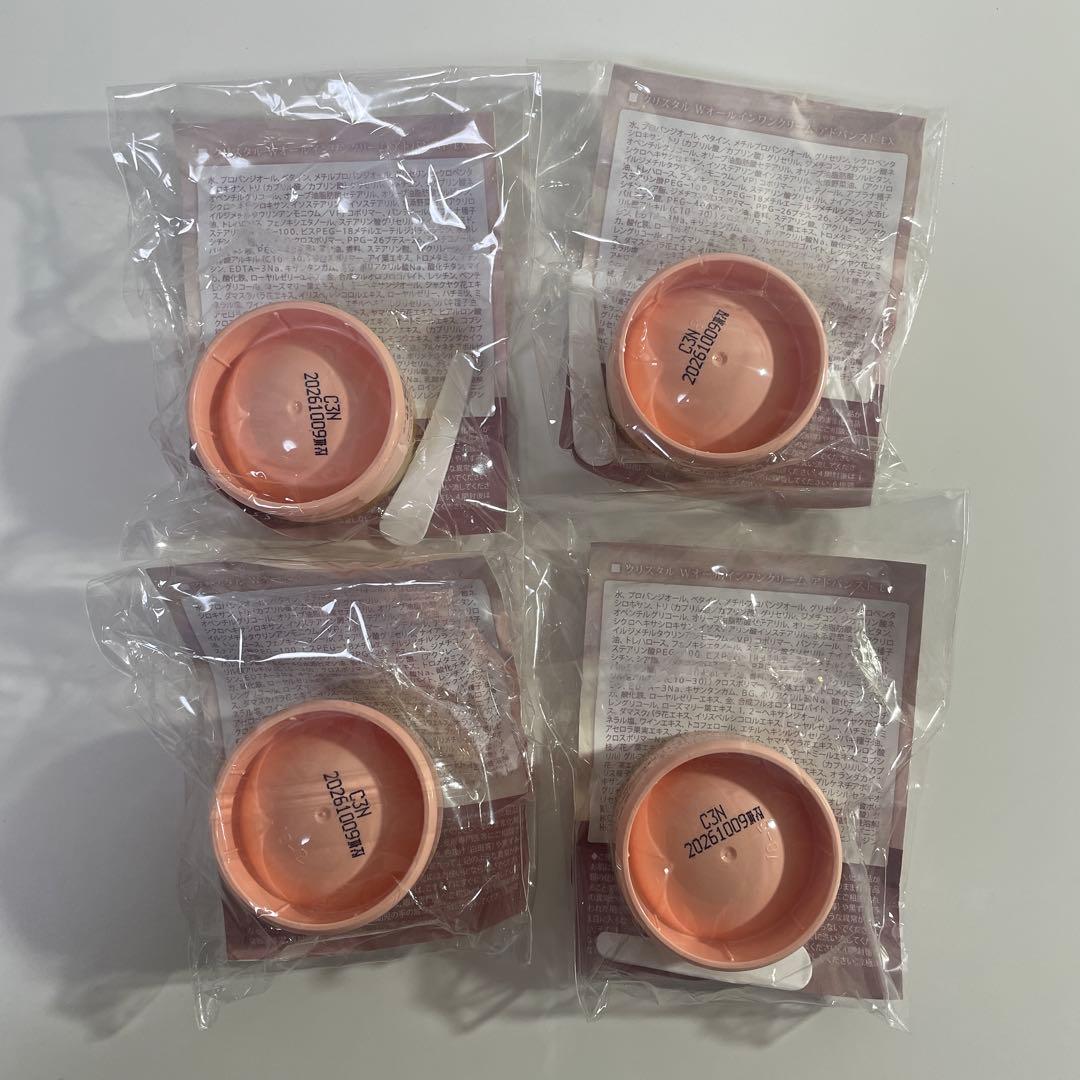 イザノックス クリスタルWオールインワンクリームアドバンスEX 4個