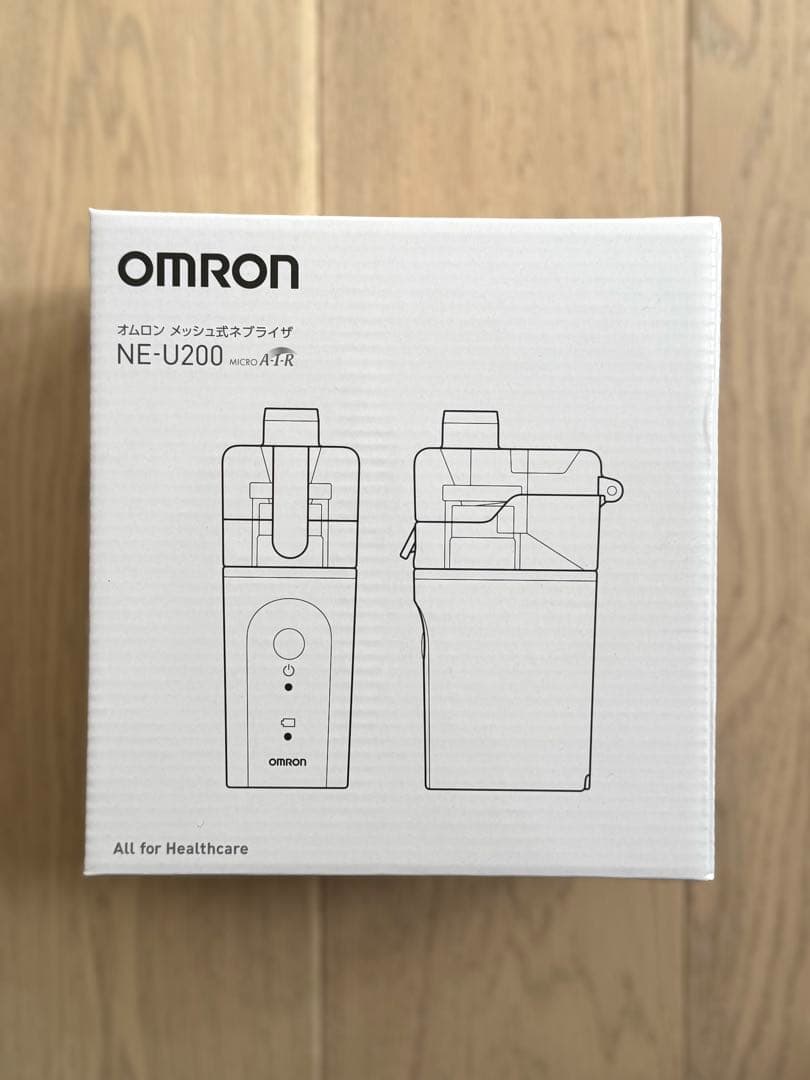 オムロン　メッシュ式 ネブライザ 新品　NE-U200 ネブライザー