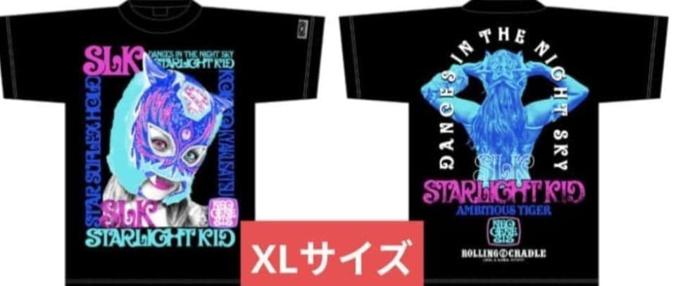 スターダム　STARDOM　スターライトキッド　Tシャツ　XLサイズ　ロリクレ