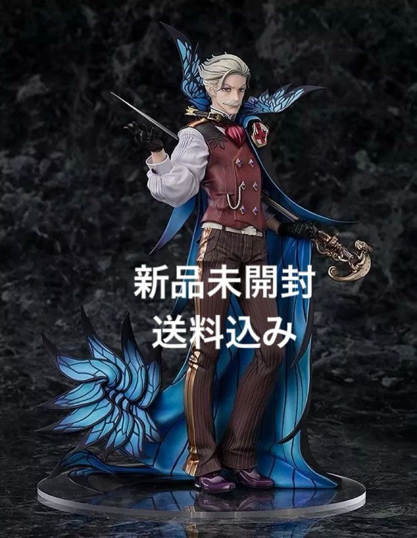 FGO 新宿のアーチャー／ジェームズ・モリアーティ 1/8フィギュア