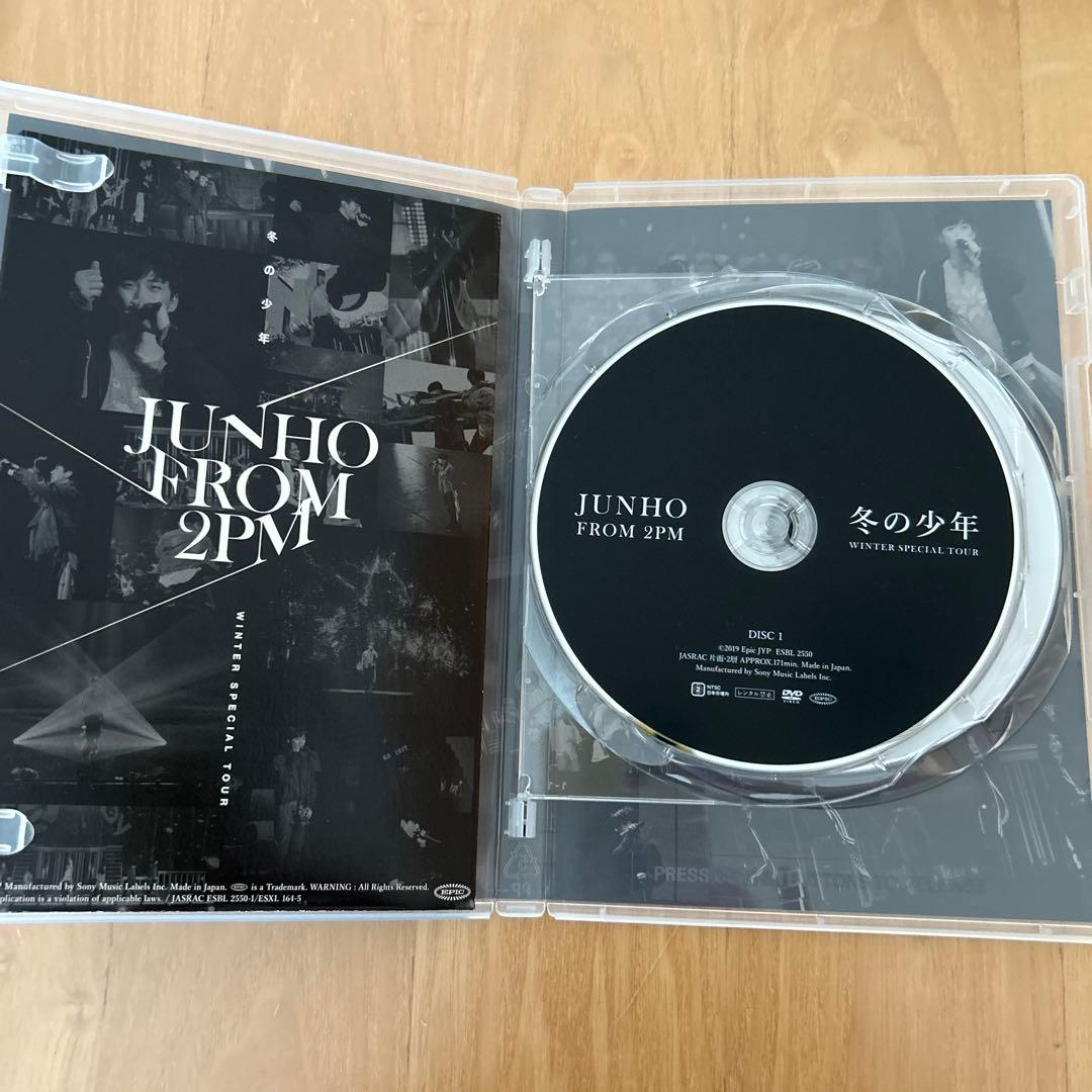 ジュノ 2PM 冬の少年 ランダムトレカ 35枚コンプa