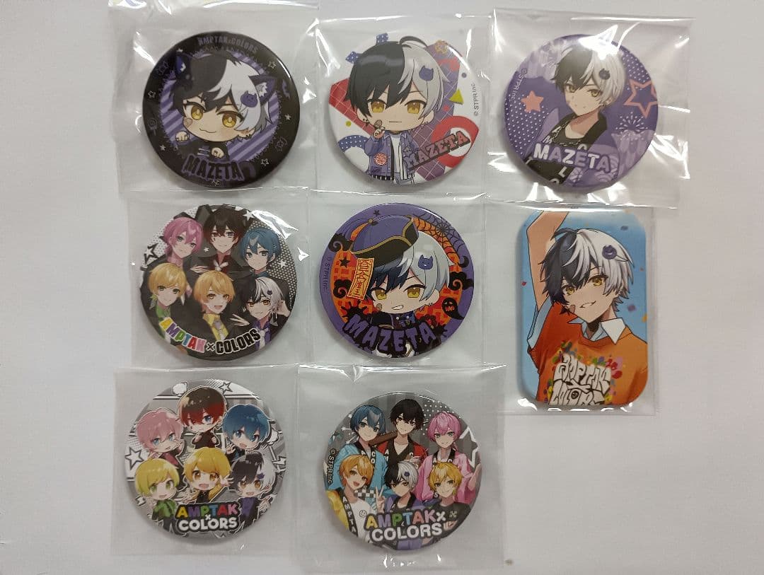 まぜ太 まとめ売り - メルカリ