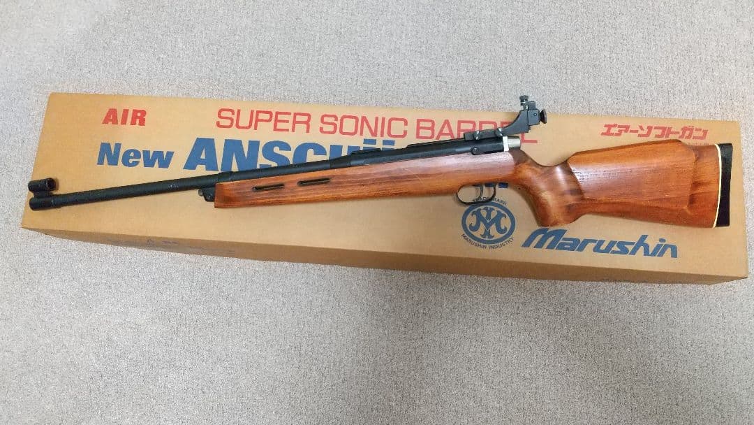 マルシン製 アンシュッツM1403 エアライフル - メルカリ