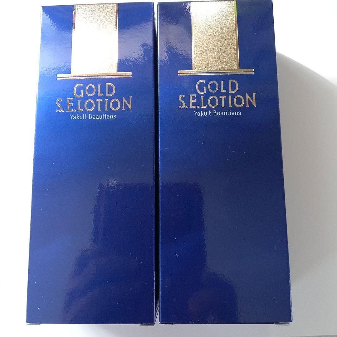 Yakult Beautiens ゴールド S.E.ローション の2本セット