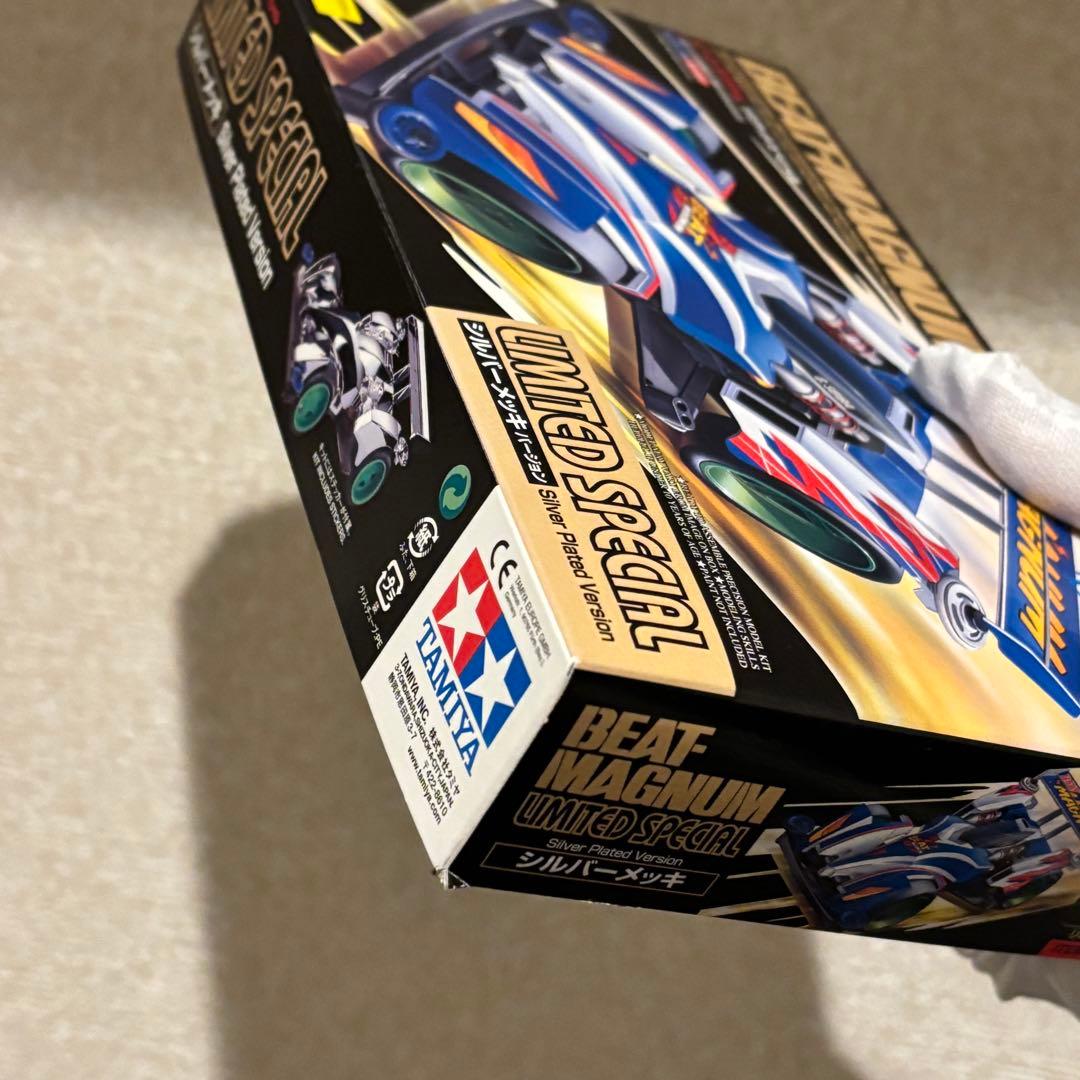 ビートマグナム リミテッドスペシャル シルバーメッキ 2003 未組立