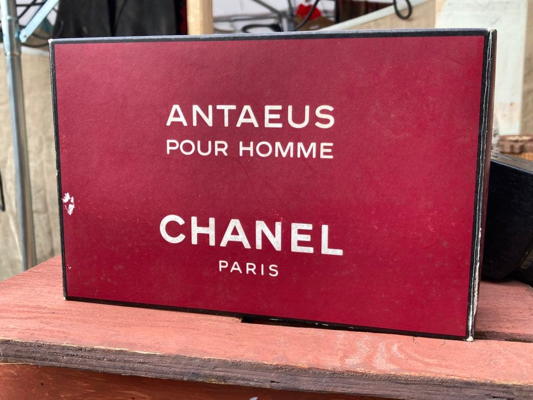 CANEL 香水　ANTAEUS POUR HOMME 3本セット CHANEL（シャネル） アンテウス オードゥ トワレット 100ml 香水