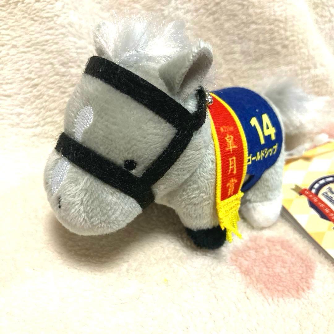 サラブレッドコレクションぷちマスコットボールチェーン4 【ゴールド