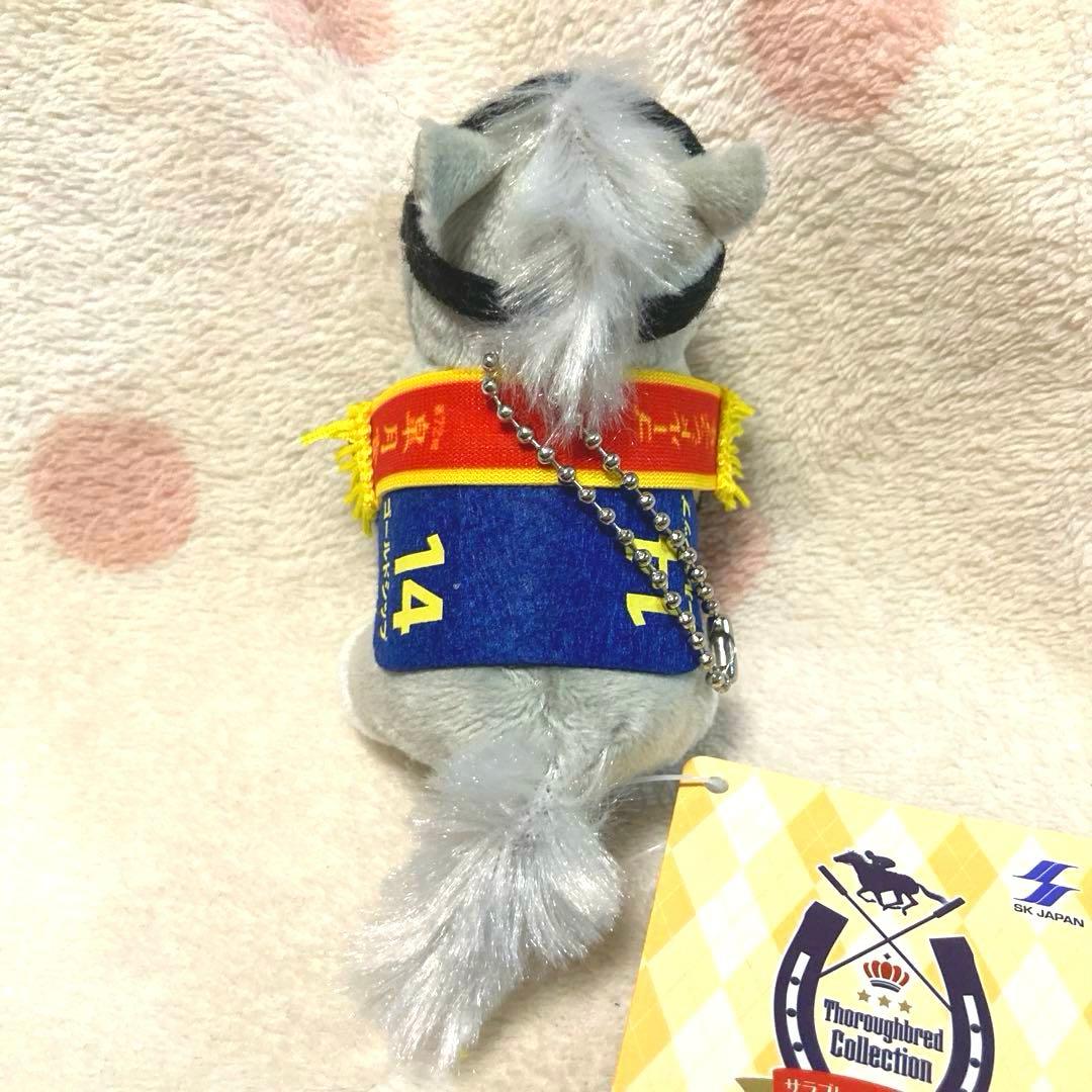 サラブレッドコレクションぷちマスコットボールチェーン4 【ゴールド
