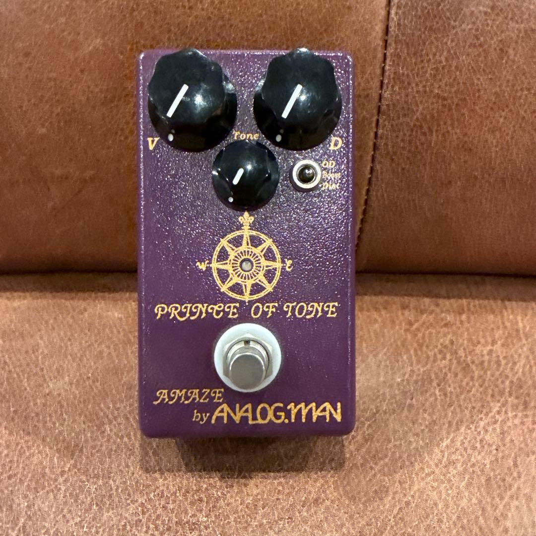 Analogman Prince of Tone オーバードライブ
