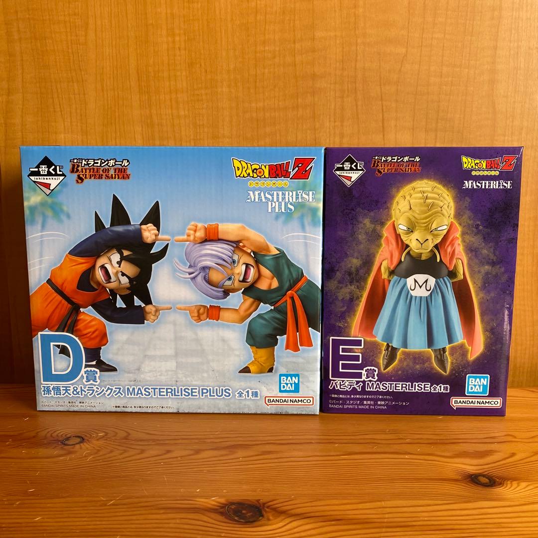 一番くじ ドラゴンボール D賞 E賞