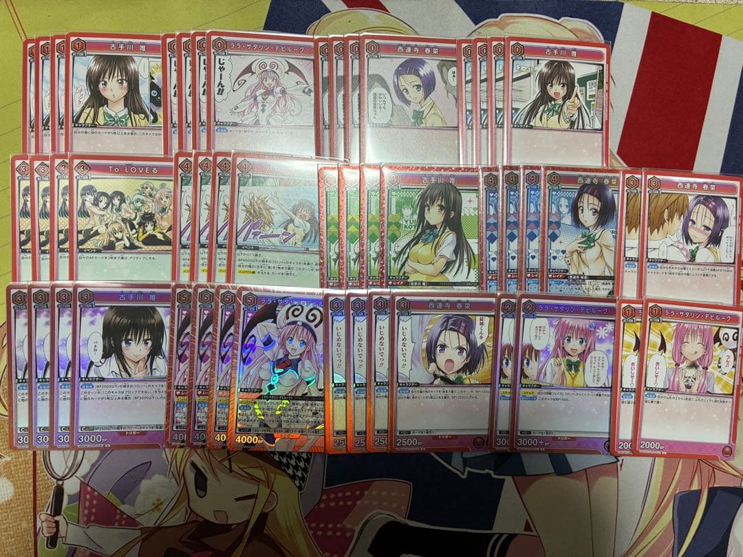 ユニオンアリーナ ToLOVEる デッキ＋デッキパーツ - メルカリ
