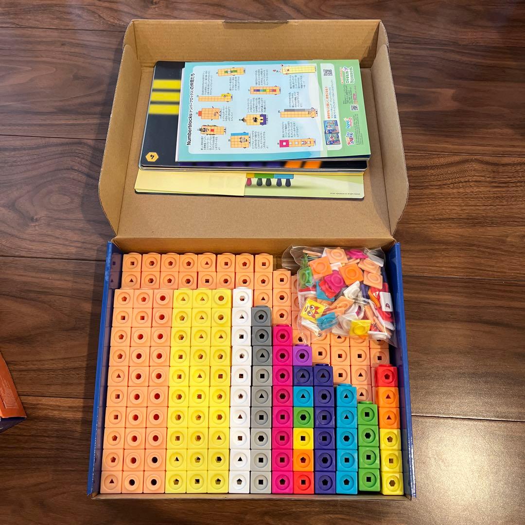 Number Blocksブロック1-10、11-20、21-30の3セット - メルカリ