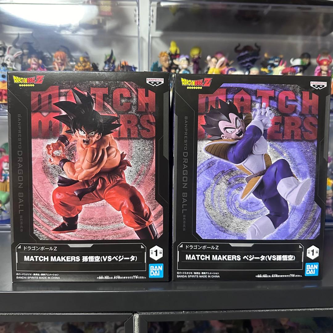 ドラゴンボール 孫悟空 ベジータ MATCH MAKERS フィギュア 界王拳