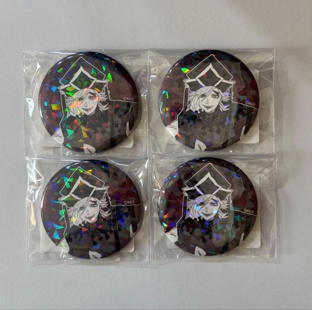 鬼滅の刃 オールスター缶バッジ 童磨 4個セット - メルカリ