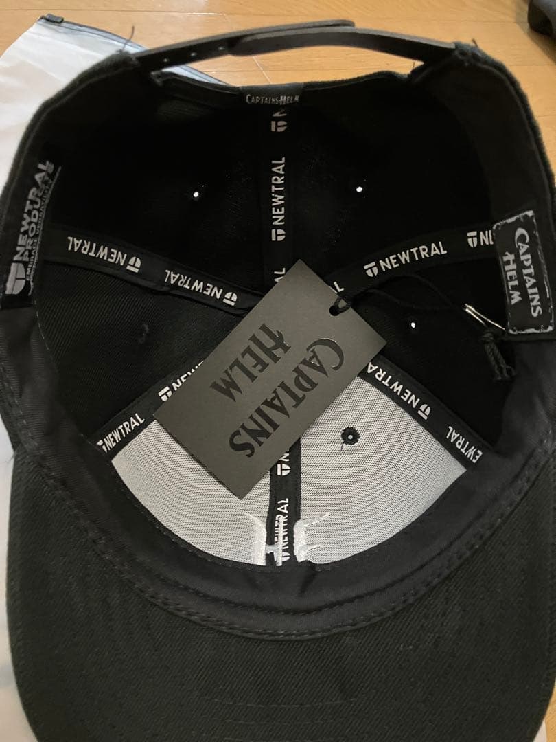 CAPTAINS HELM H LOGO STADIUM CAP