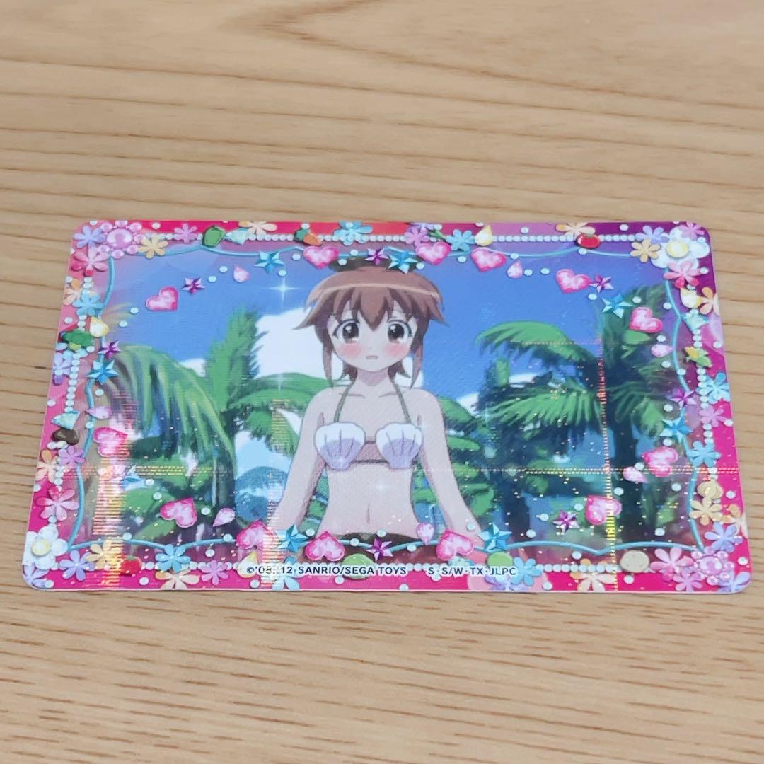 ジュエルペット まほうのエプロン たべものカード ひなた - メルカリ