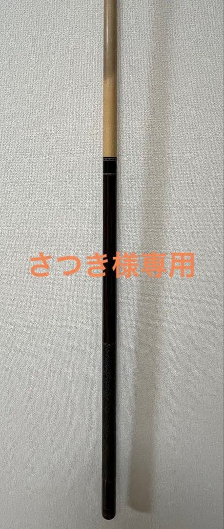 ⚫︎アダムプレイキュー⚫︎FURYジャンプ&ブレイク⚫︎メッヅキューケース⚫︎一式セット