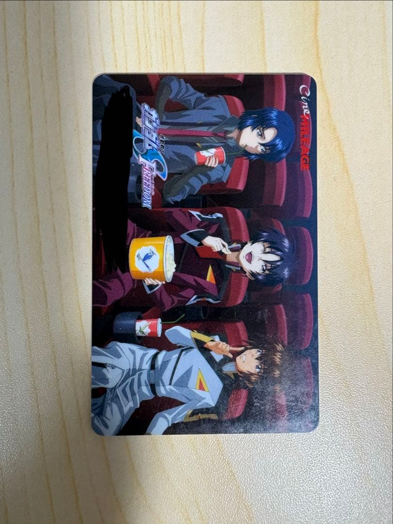 シネマイレージカード】 機動戦士ガンダムSEED FREEDOM 特典 - メルカリ