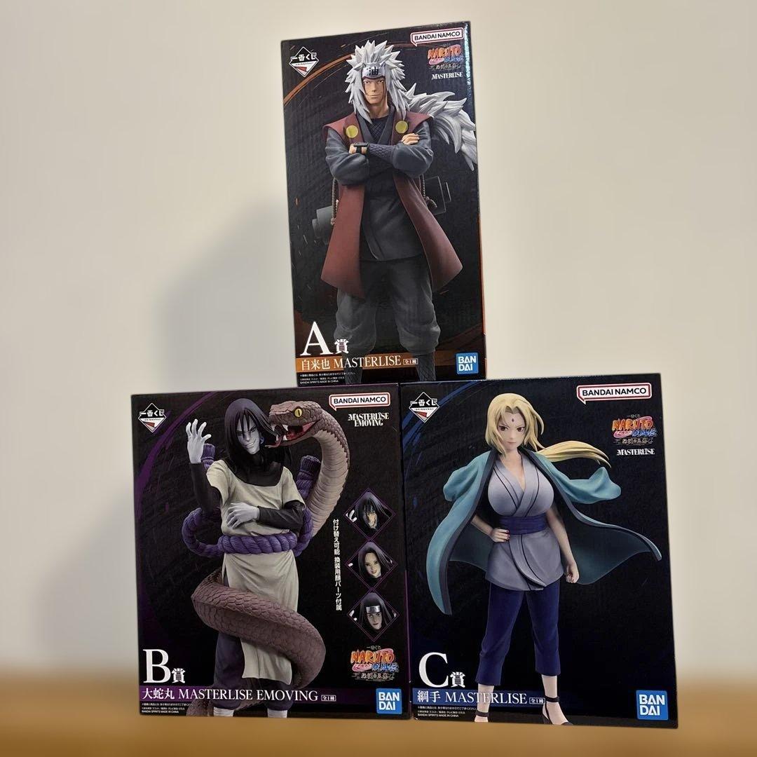 一番くじ ナルト 伝説の三忍 A賞 B賞 C賞 3点セット 自来也 大蛇丸 綱手