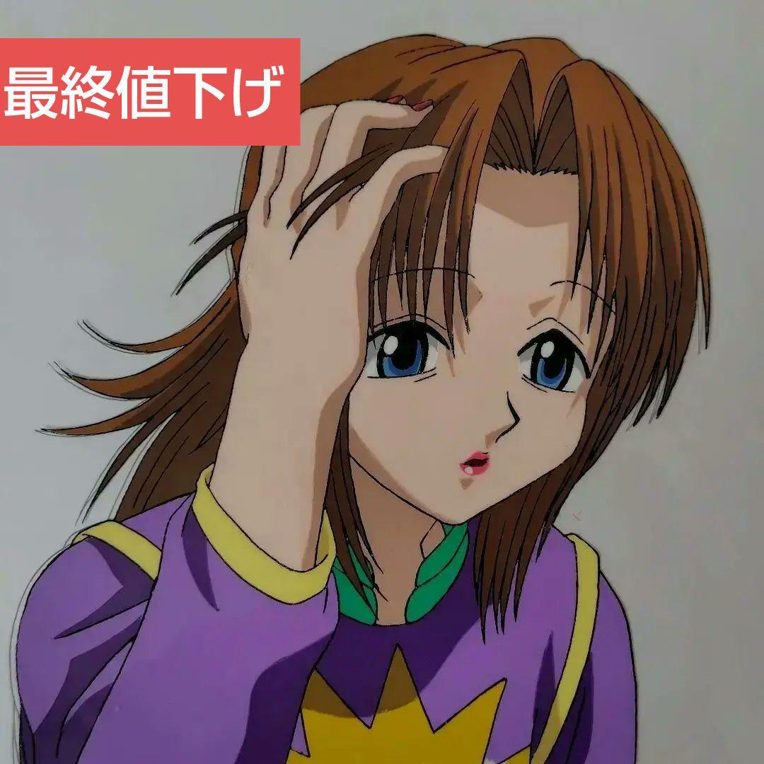 HUNTER×HUNTER セル画 天空闘技場スタッフ +おまけ原画 - メルカリ