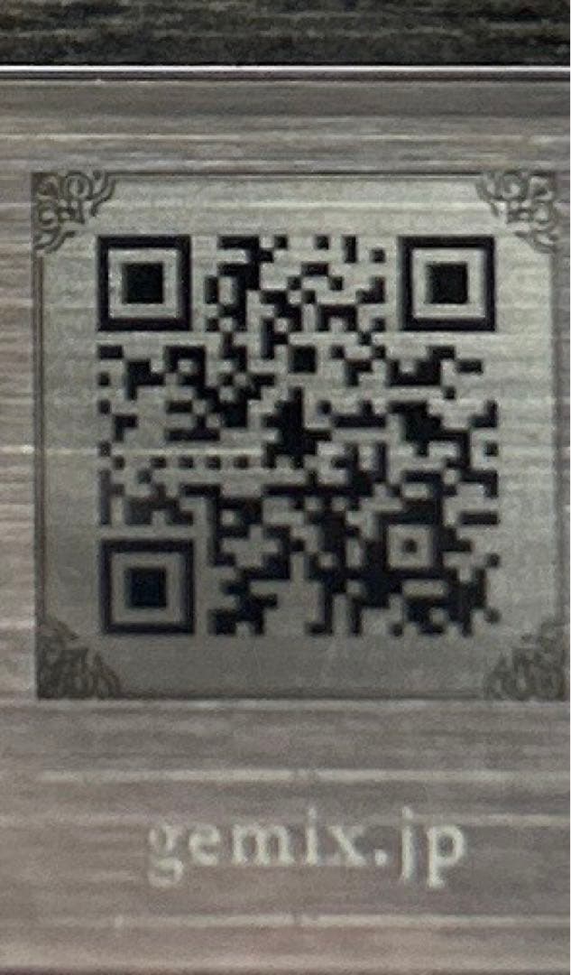 Gemix10 Black 旧裏 ヘルガー めざめる伝説 渦付き - メルカリ