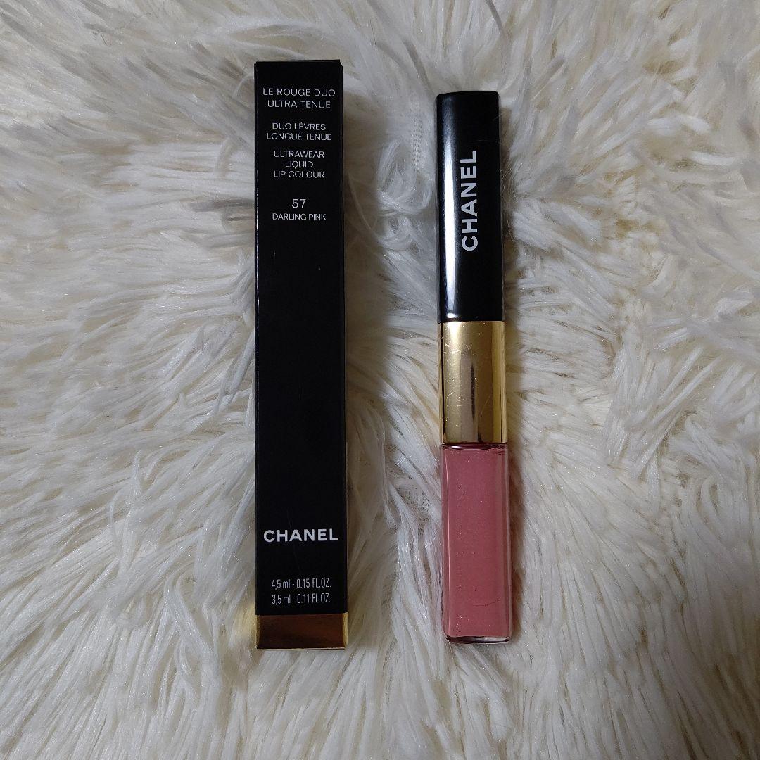 シャネル ルルージュデュオウルトラトゥニュ 57 ダーリンピンク 完売色