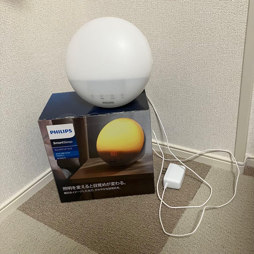 PHILIPS 光目覚まし時計　ウェイクアップライト