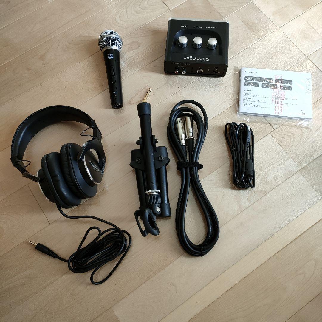 【ビギナーズパック】サウンドハウス Womens Luxury Beige & Pink Wicker Bucket Micro Bag | Valextra Soft