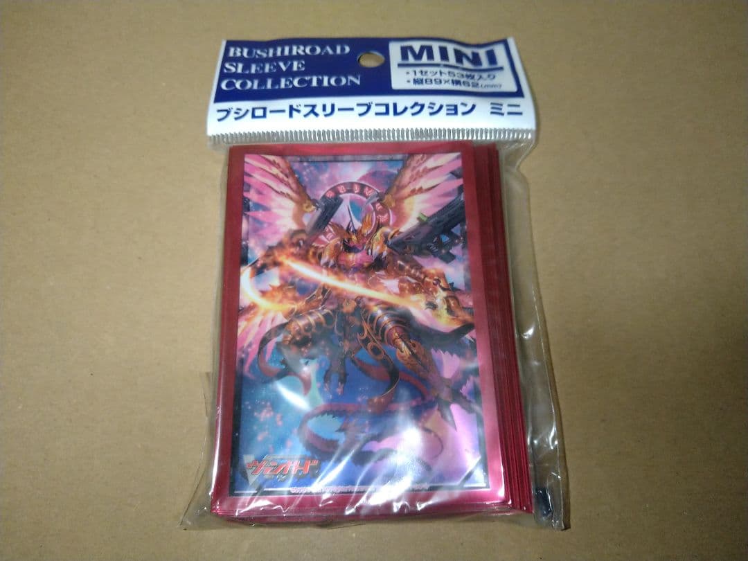 【未開封】ドラゴニック・オーバーロード“The Яe-birth”/スリーブB